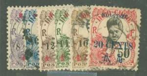 France China Mongtseu 57-63 Used F-VF 