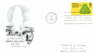 #1314 National Park Service - Artmaster Cachet MS