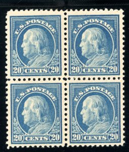 USAstamps Unused VF US Series of 1917 Franklin Block Scott 515 OG MLH 