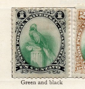 Guatemala 1881 Early Issue Fine Mint Hinged 1c. NW-216689 