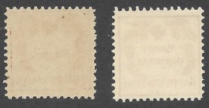 Doyle's_Stamps: MNH 1907 P12 Christmas Seal Forgeries, Sct #WX1** & #WX2**