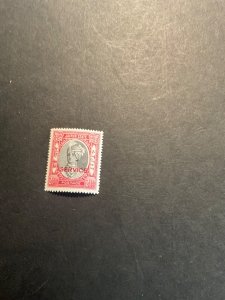 Stamps Indian States Jaipur Scott #026 never hinged