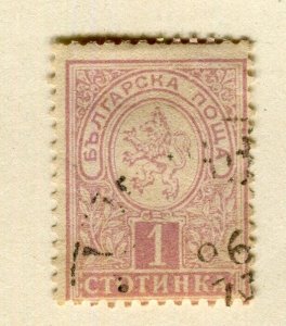 BULGARIA; 1889-91 classic Lion type fine used Shade of 1st. value