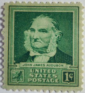 SCOTT #874 SINGLE MINT NEVER HINGED FAMOUS AMERICANS MINT NEVER HINGED