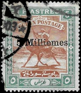 Sudan 28   1903  5 p    fine used