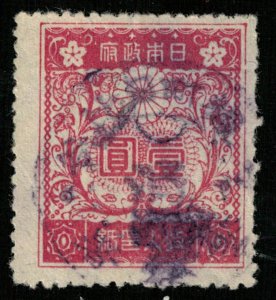 Japan, (3965-T)