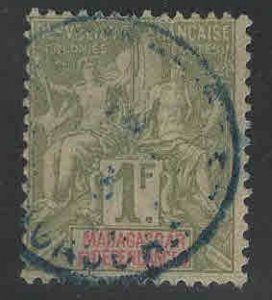 Madagascar Malagasy Scott 46 Used from 1896-1906 NavCom set