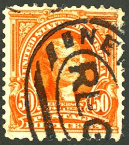 U.S. #310 USED