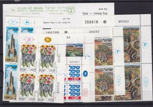 Israel 1982 mint never hinged  Stamps Ref 15398