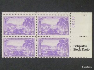 BOBPLATES #802 Virgin Isles Plate Block F-VF NH SCV=$2.25~See Details for #s/Pos