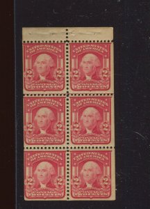 319g Washington Mint POSITION E Booklet Pane of 6 Stamps (By 1453)