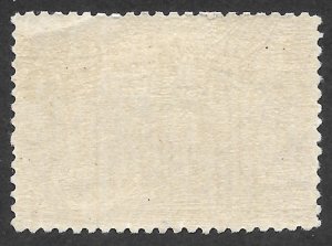 Doyle's_Stamps: MltH 1893 2c Columbian Stamp, Scott #231*