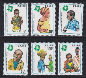 Zaire # 921-926, Year of the Child, NH, Half Cat