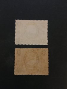 1912 china stamp, memorial stamp, rare, list#91