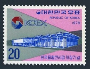 Korea South 1173 two stamps, MNH. Michel 1167. Korean Exhibition Center, 1979.