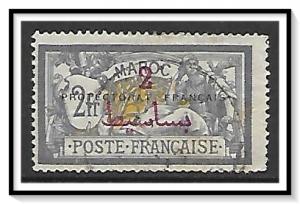 French Morocco #53 Liberty & Peace Used