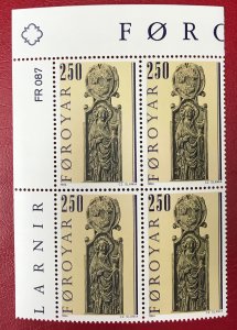 1984 Faroe Islands Plate Block Pew Gables Sc 102 CV $.75 Lot 590