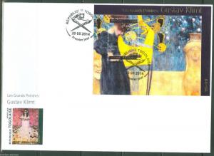 TOGO  2014  GREAT  PAINTERS GUSTAV KLIMT SOUVENIR SHEET FIRST DAY COVER