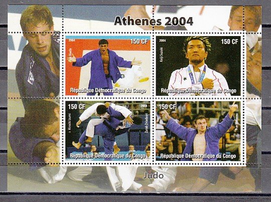 Congo Dem., 2004 Cinderella. Athens-Judo sheet of 4. ^