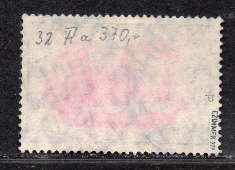 **German SW Africa, SC# 34a (Mi32Aa) Used VF, BPP Zimmer Signed, CV $400.00