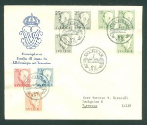 Sweden. 1951 FDC. King Gustaf VI. Sc# 3/418+419+420+3/421+422. Adr. Virserum