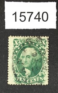 MOMEN: US STAMPS # 35 USED LOT #15740