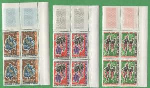 10 Sets of 1964 Dahomey Stamps 185-190 Cat Val. $35 Traditional Ceremony Dances 