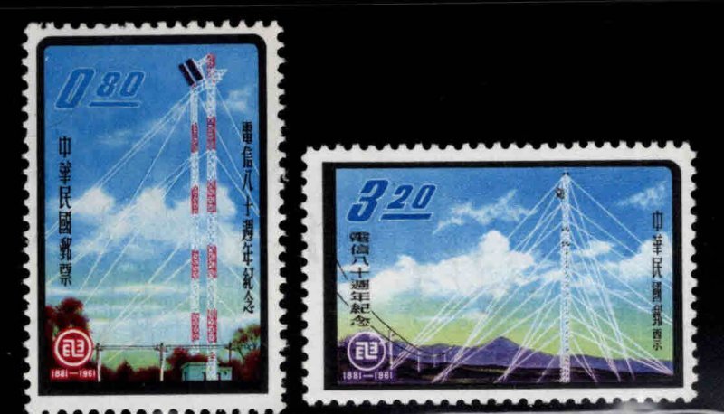 CHINA ROC Taiwan Scott 1334-1335  MNH** Telecom tower set. 1961