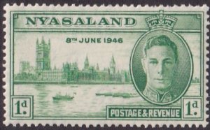 Nyasaland Protectorate #82 Mint