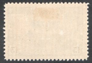 CANADA #258 VF  Unused  CV 5.00  ...   1151129