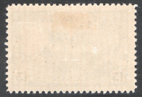 CANADA #258 VF  Unused  CV 5.00  ...   1151129