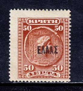 Crete - Scott #91 - MH - Pencil/rev. - SCV $11