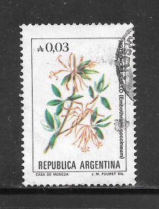 Argentina #1518 Used Single