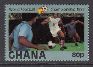 Ghana 806 Soccer MNH VF