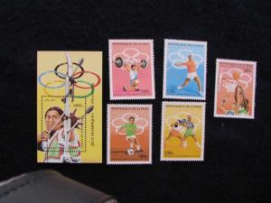 Guinea - 1995 – ’96 Summer Olympics Set – 5 Stamps + S/S - MNH