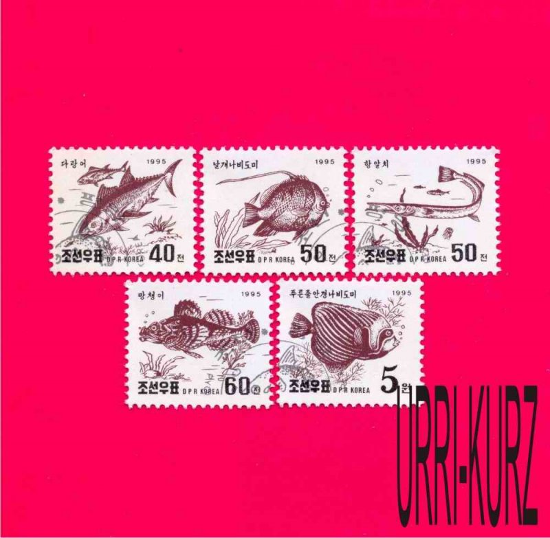 KOREA DPR 1995 Nature Fauna Sea Marine Life Fish 5v CTO