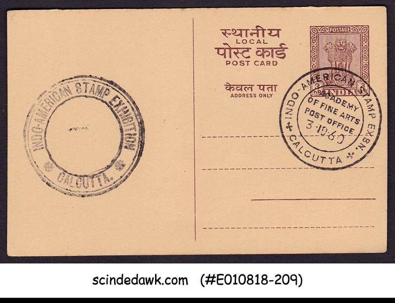 INDIA - 1960 INDO-AMERICAN STAMP EXHIBITION POST CARD WITH CANC.