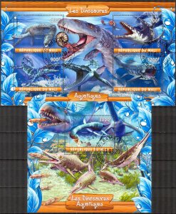 Mali 2020 Dinosaurs (1) Sheet +S/S Used / CTO