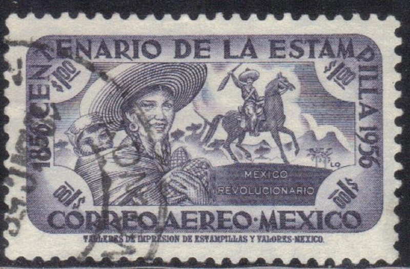 MEXICO  SC# C232 **USED** 1p  1956      SEE SCAN