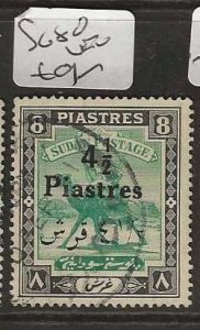 SUDAN  SG80    CAMEL   4 1/2PI/8  PI   VFU       P0603H