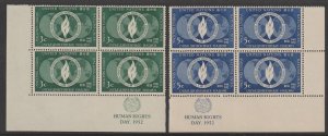 United Nations Scott# 13-14 1952 MNH Corner Blocks of 4