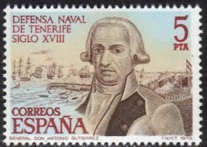 Spain # 2163 MNH