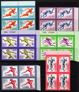 Russia 1980 Sc#B96/B105 MOSCOW OLYMPIC GAMES Block of 4 MNH