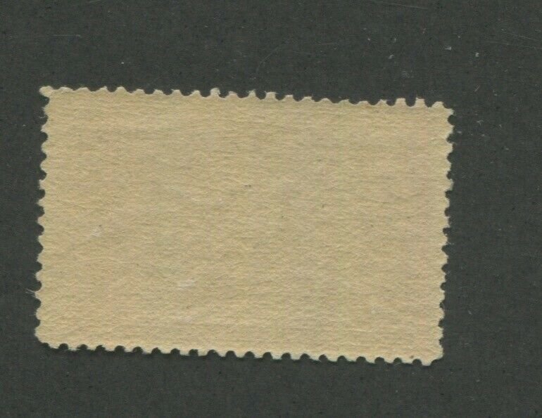 1893 United States Postage Stamp #235 Mint Never Hinged F/VF Original Gum