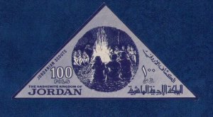 1964 Jordan Sc 490a Rare Imperforate Boyscout Stamp 100 Fills Dk.Blue F-VF