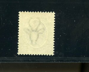 SOUTH AFRICA 10/ SCOTT #15  MINT NEVER HINGED ---RARE AS SUCH