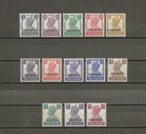 BAHRAIN 1942/45 SG 38/50 MNH Cat £140