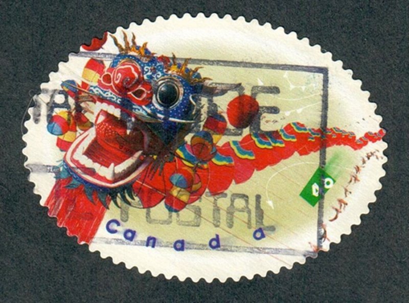 Canada #1811d used single