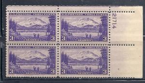 US #800 (M) CV $1.60