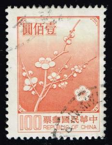 China ROC #2156e Plum Blossoms; Used